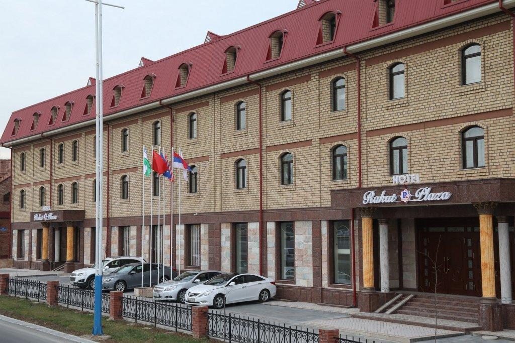 Rakat Plaza Hotel Tashkent Ngoại thất bức ảnh