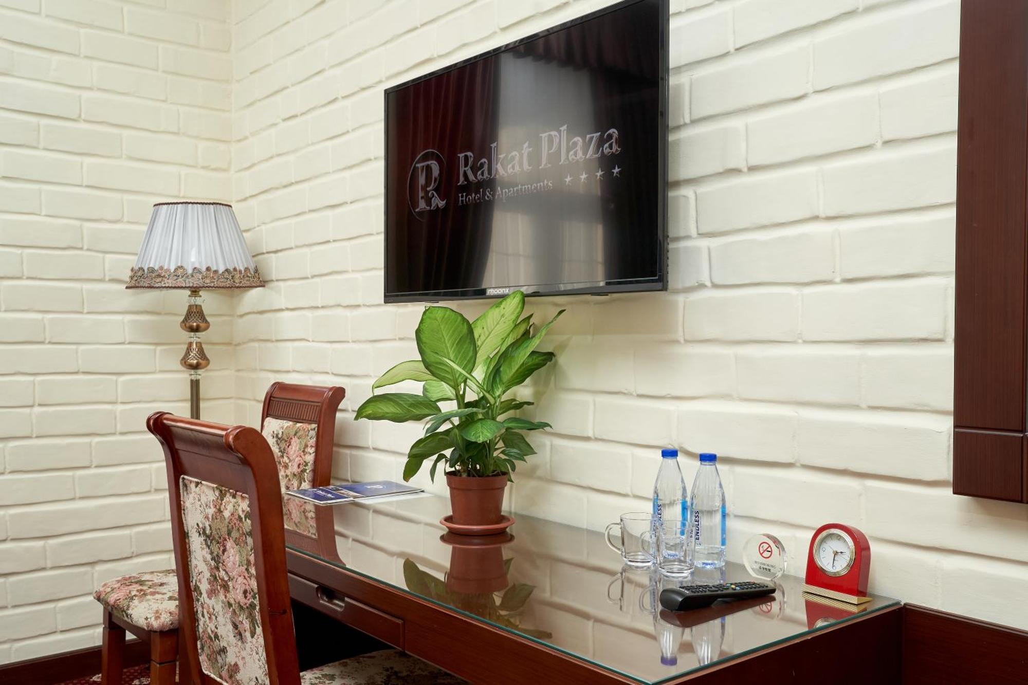 Rakat Plaza Hotel Tashkent Phòng bức ảnh