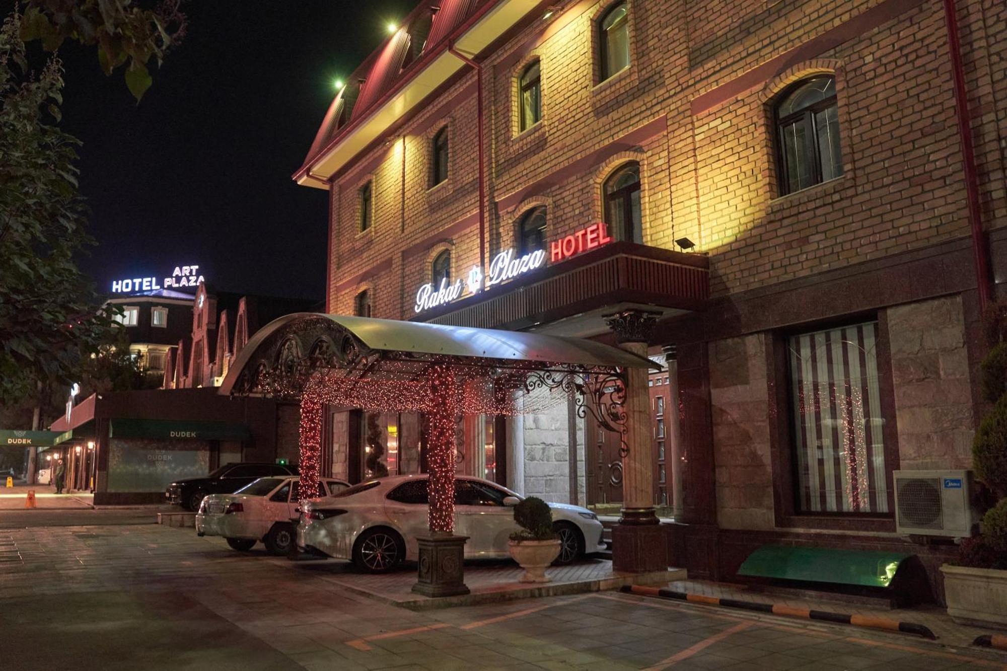 Rakat Plaza Hotel Tashkent Ngoại thất bức ảnh