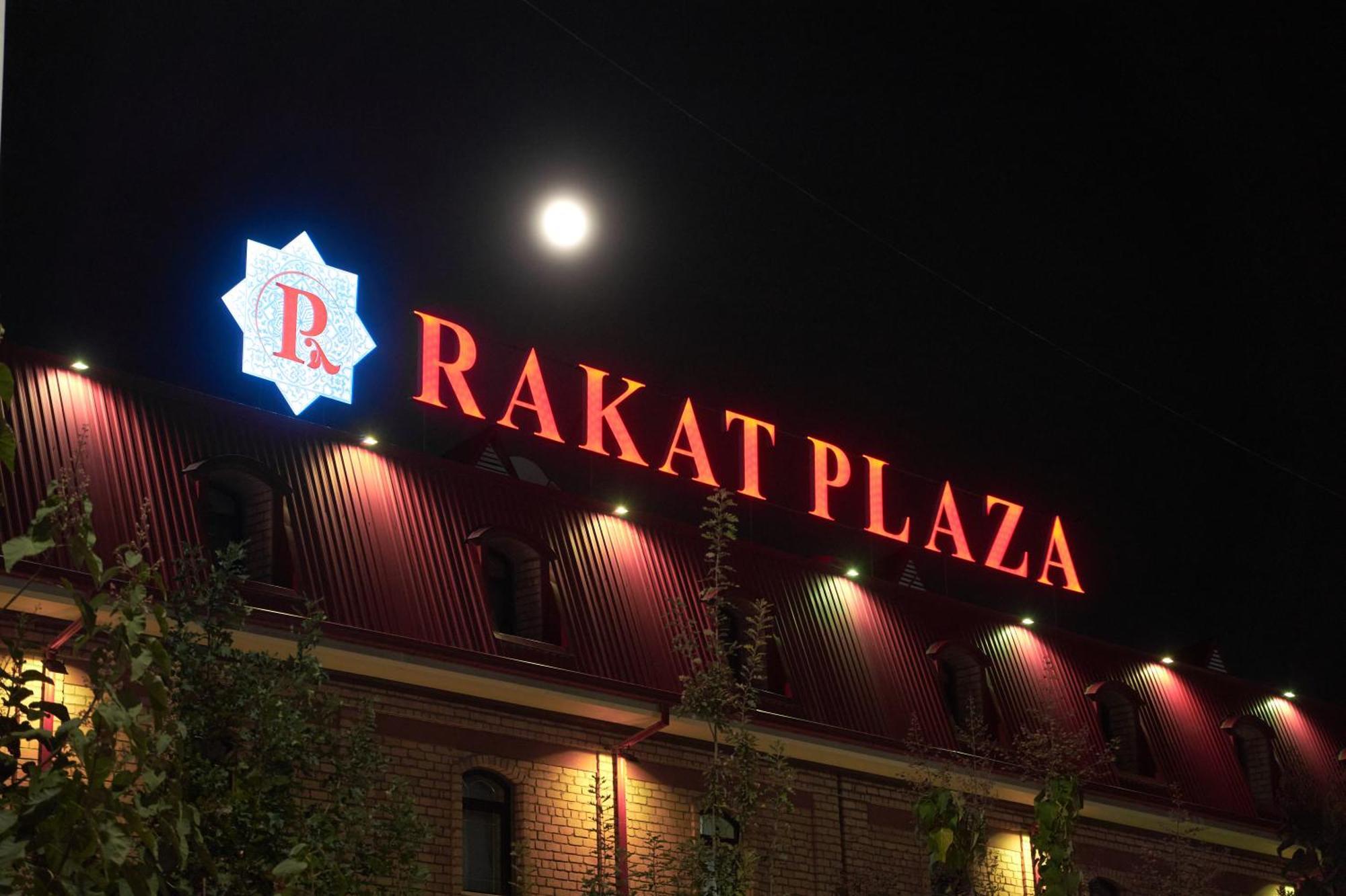 Rakat Plaza Hotel Tashkent Ngoại thất bức ảnh