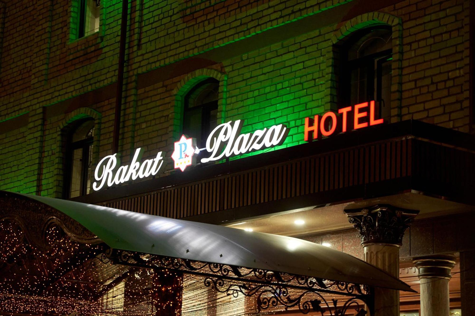 Rakat Plaza Hotel Tashkent Ngoại thất bức ảnh